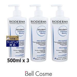 Direia ディレイア フィックスリフト メソクリーム 30ml : グラスゴー