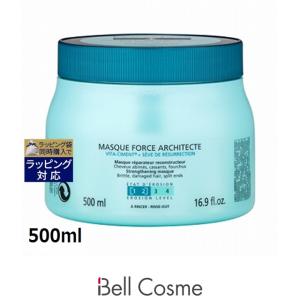 ケラスターゼ RE マスク ETN 500ml 新品未開封 業務用 送料無料】ケラスターゼ RE マスク エクステンショニスト ETN 洗髪料