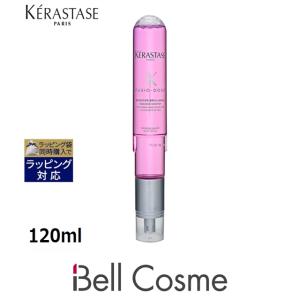 ケラスターゼ フュジオドーズ ピクセリスト ブースター  120ml (ヘアマスク/パック)｜bellcosme