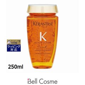 【並行輸入品】ケラスターゼ HU エリクシール ウルティム ル バン オイルシャンプー 250ml (...
