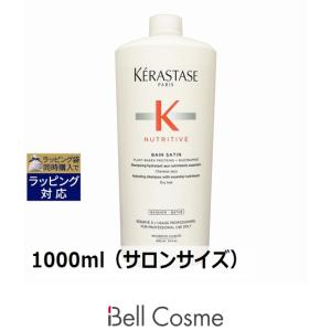 ケラスターゼ（KERASTASE PARIS） ロレアル SP バン センシドット