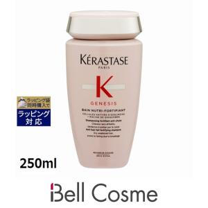 ケラスターゼ（KERASTASE PARIS） ロレアル GN バン ニュートリ