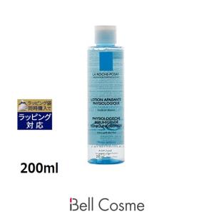 フィトメール ローション ローゼ ヴィザージュ 1000ml 業務用 化粧水