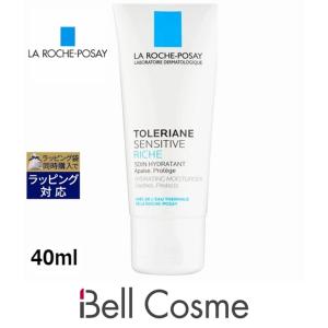 ラロッシュ ポゼ トレリアン センシティブ リッチ  40ml (ナイトクリーム)｜bellcosme