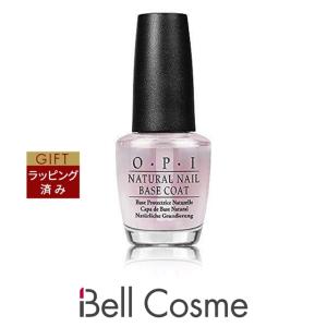 オーピーアイ / OPI ナチュラル ネイル ベースコート   15ml (トップ・ベースコート)｜bellcosme