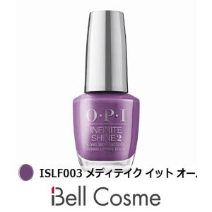 オーピーアイ / OPI インフィニットシャイン ISLF003 メディテイク イット オール イン 15mL ...｜bellcosme