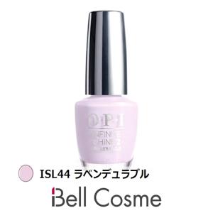 オーピーアイ / OPI インフィニットシャイン ISL44 ラベンデュラブル 15ml (マニキュア)｜bellcosme