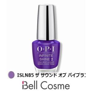 オーピーアイ / OPI インフィニットシャイン ISLN85 ザ サウンド オブ バイブランス 15ml (マ...｜bellcosme