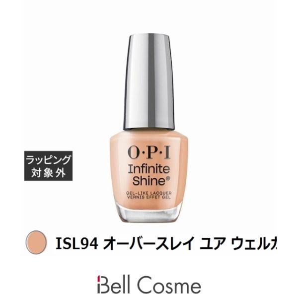 オーピーアイ / OPI インフィニットシャインα ISL94 オーバースレイ ユア ウェルカム 1...