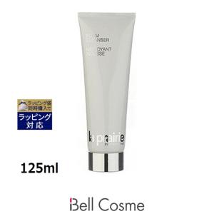 リプラスティ 【並行輸入品】ヘレナルビンスタイン R.C. クリーム 50ml