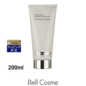 Aesop（イソップ） 【並行輸入品】AESOP イミディエイト モイスチャー