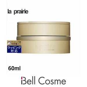 ラプレリー ピュアG ラディアンス ノクターナルバーム  60ml