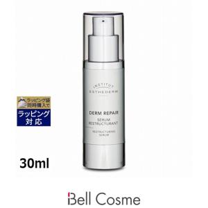 LANCOME（ランコム） 並行輸入品 トレゾア ボディローション 150ml fs