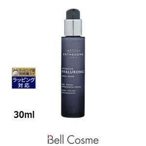 サロンドヒアロ モイスチャーミスト 200g (ミスト状化粧水) : ベル