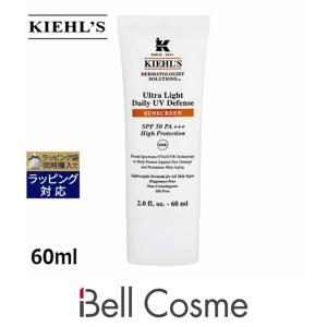 キールズ KIEHLS DS UVディフェンス SPF50 PA++++  60ml (日焼け止め（顔）)｜bellcosme