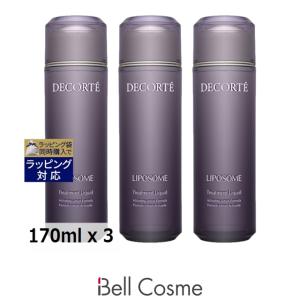 enisie エニシー フォー クイックモーニング 50g (美容液) : ベル
