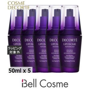 Aesop（イソップ） ダマスカンローズ フェイシャル トリートメント