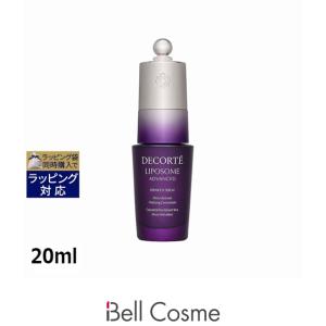 LIPOSOME 【並行輸入品】コスメデコルテ リポソーム アドバンスト