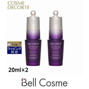 LIPOSOME 【並行輸入品】コスメデコルテ リポソーム アドバンスト