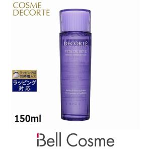 COSME DECORTE コスメデコルテ化粧水170ml 楽天市場】【国内正規品】 コスメデコルテ イドラクラリティ