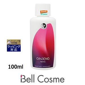nesno ネスノ バランスセラム 210ml : Tomods&AMERICAN PHARMACY