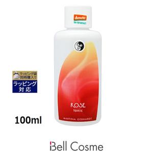クラリフィック 【並行輸入品】ランコム デュアル エッセンス