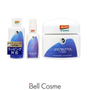 マルティナ シアーナ 3点セット/フェイシャルローション 100ml ＋ モイスチャーミルク 100ml ...