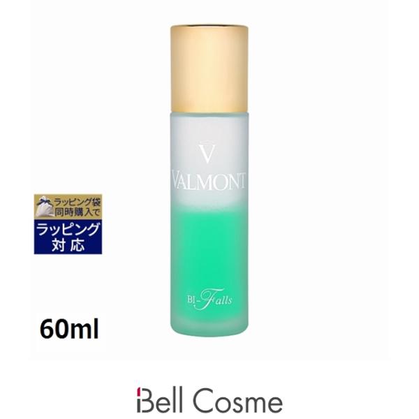 【並行輸入品】ヴァルモン バイ フォールス  60ml (ポイントリムーバー)