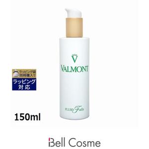 VALMONT ワンダー フォールス 100ml VALMONT（ヴァルモン） 【並行輸入品】ヴァルモン ピュリティ ワンダー