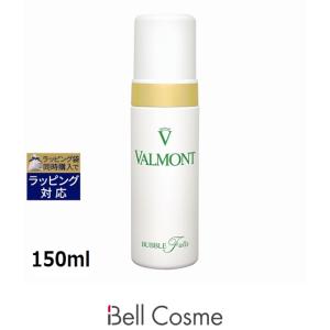 VALMONT ヴァルモン フルイド フォールス 150ml VALMONT（ヴァルモン） フルイド フォールス 150ml (ミルク