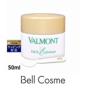 VALMONT（ヴァルモン） フルイド フォールス 150ml (ミルク