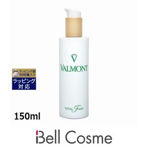 ヴァルモン ヴァイタル　フォールス  150ml (化粧水)｜bellcosme