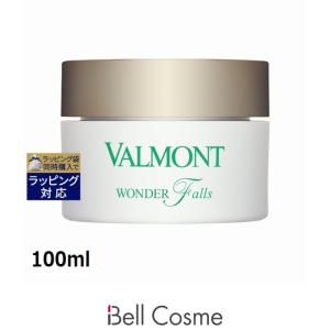 VALMONT（ヴァルモン） 並行輸入品 送料無料 プライム リニューパック