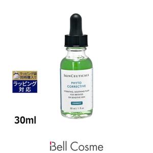 SkinCeuticals（スキンシューティカルズ） 【並行輸入品】スキン