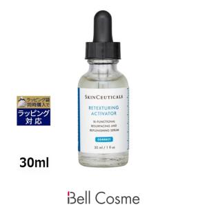 SkinCeuticals（スキンシューティカルズ） 【並行輸入品】スキン