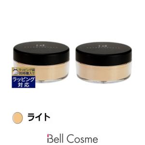 ベアミネラル コンシーラー 2g #サマービスク[0156] 郵パケ送料無料