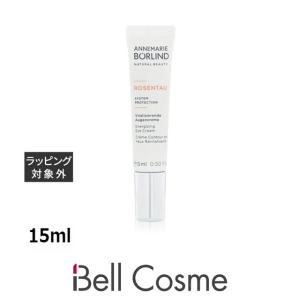 アンネマリー ボーリンド ローズデュー エナージャイング アイ
