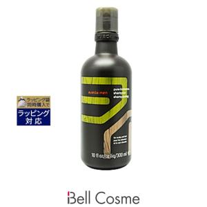 LOGONA（ロゴナ） 【並行輸入品】ロゴナ ボリュームシャンプー・ビール