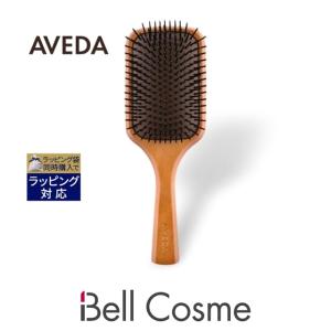 AVEDA アヴェダ パドル ブラシ   (ヘアブラシ)｜bellcosme