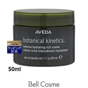 Amway（アムウェイ） (箱ダメージ) XS CBD シービィーディー クリーム