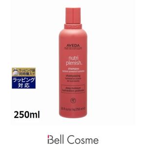 AVEDA（アヴェダ） ニュートリプレニッシュ シャンプー ライト 1000ml