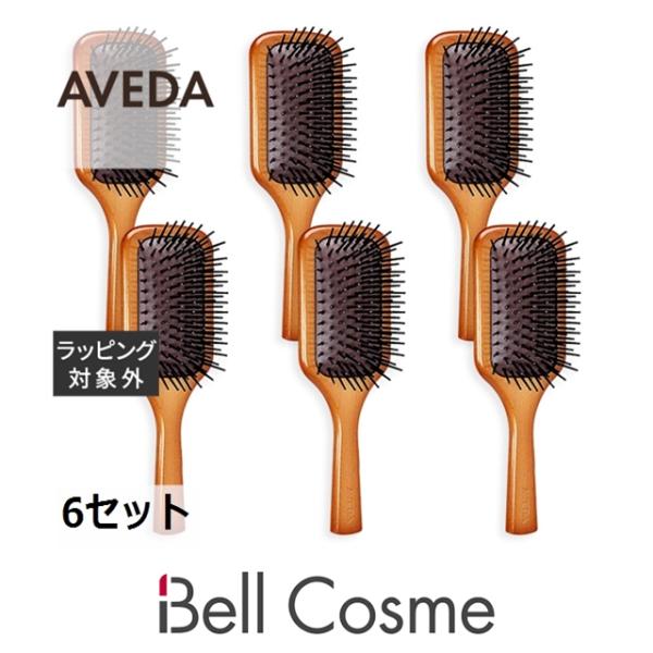 AVEDA ミニ パドル ブラシ お得な6個セット 6セット【仕入れ】 (ヘアブラシ) まとめ買い ...