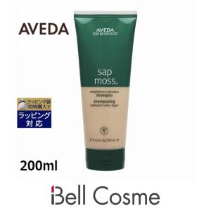 AVEDA（アヴェダ） 【並行輸入品】アヴェダ ニュートリプレニッシュ