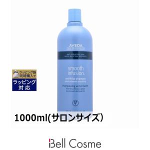 AVEDA AVEDA カラーコントロールシャンプー ボトル 1000ml×1個 ヘア