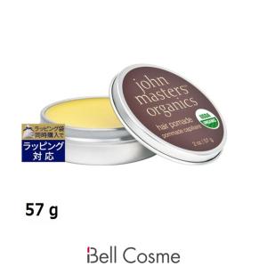 ジョンマスターオーガニック ヘアワックスの商品一覧 通販 Yahoo ショッピング