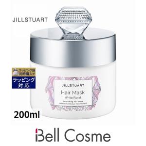 ジルスチュアート ヘアマスク ホワイトフローラル  200ml (ヘアマスク/パック)｜bellcosme