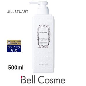 ジルスチュアート コンディショナー ホワイトフローラル  500ml (コンディショナー)｜bellcosme