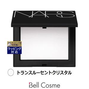 NARS（ナーズ） 【並行輸入品】【ネコポス】NARS ライトリフレク