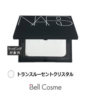 アルビオン エクシア AL パウダーファンデーション ホワイト