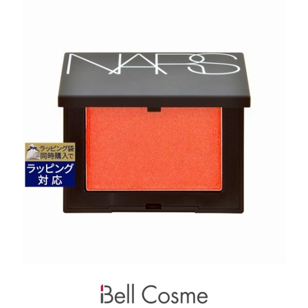 【並行輸入品】NARS ブラッシュ N #Orgasm X 4.8g (パウダーチーク) ナーズ